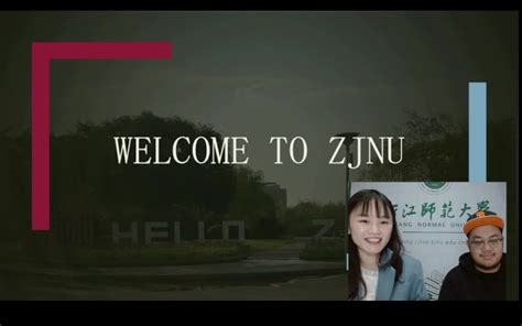 cucas zhejiang university.